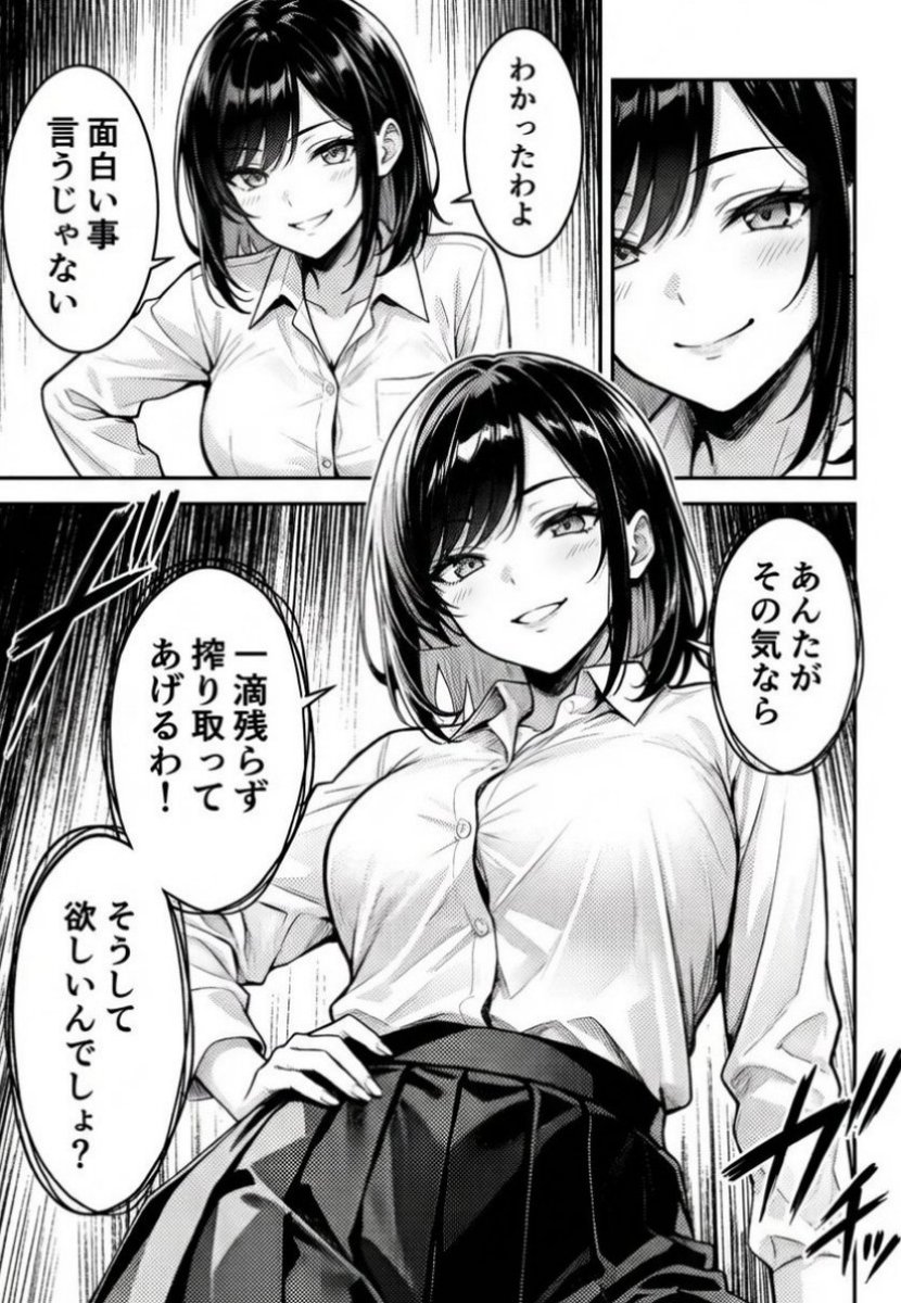 自炊好き tweet media