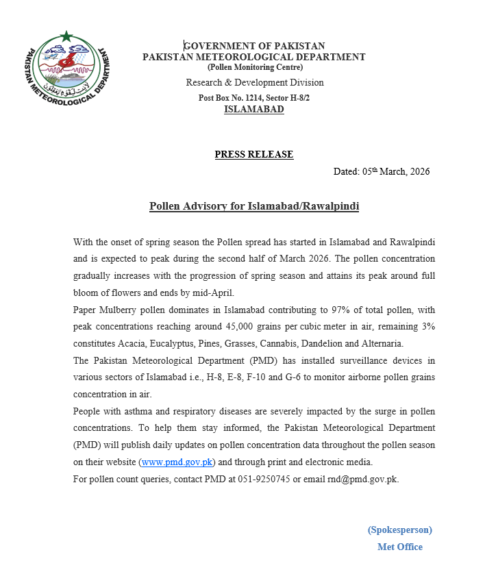 pmdgov's tweet photo. PMD Issues Pollen Advisory for Islamabad and Rawalpindi as Spring Season Triggers Rising Pollen Levels
#PollenAdvisory #Islamabad #Rawalpindi #SpringSeason #PollenAlert #PMD #AllergySeason #AirQuality #PakistanWeather #محکمہ_موسمیات #پولن_الرٹ #اسلام_آباد #راولپنڈی #بہار #الرجی https://t.co/778ks74csC