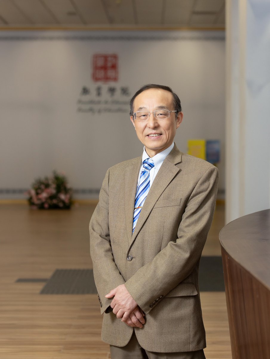 University of Macau tweet media