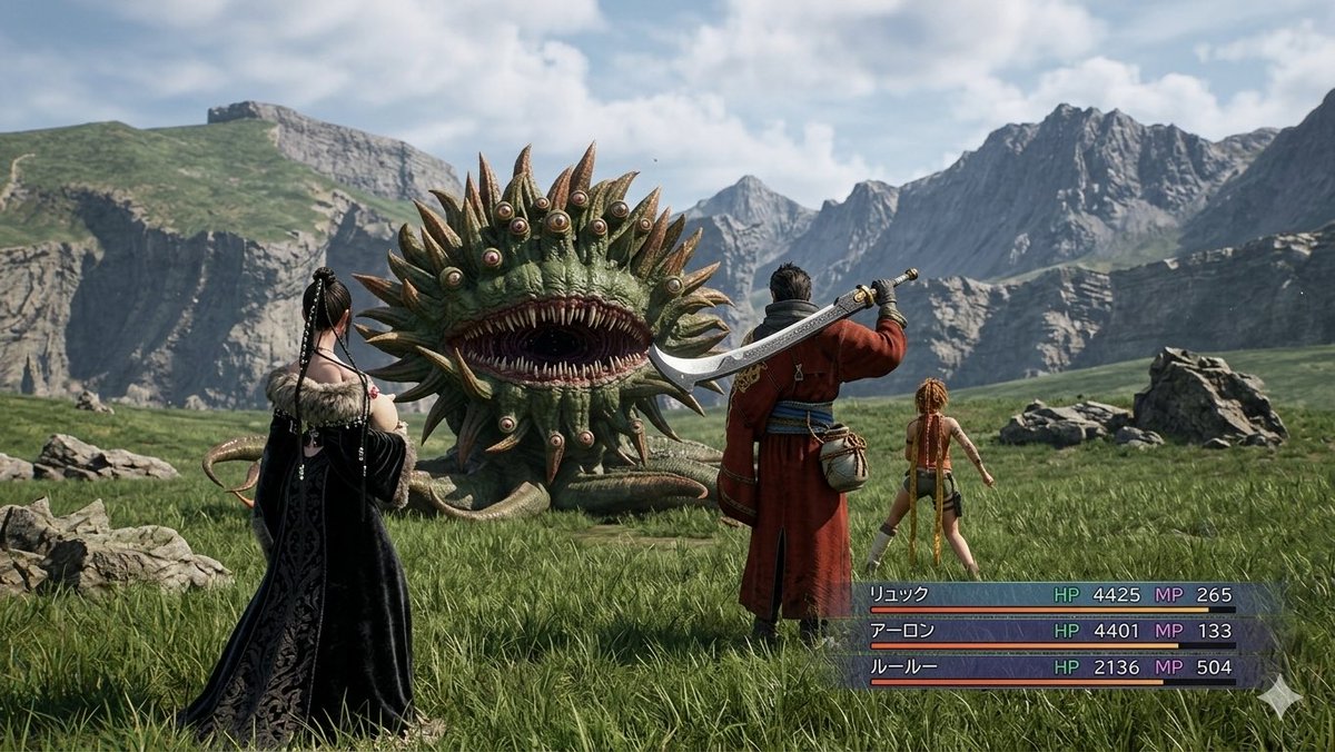 Mone RPG 🏳️‍🌈🎮 tweet media