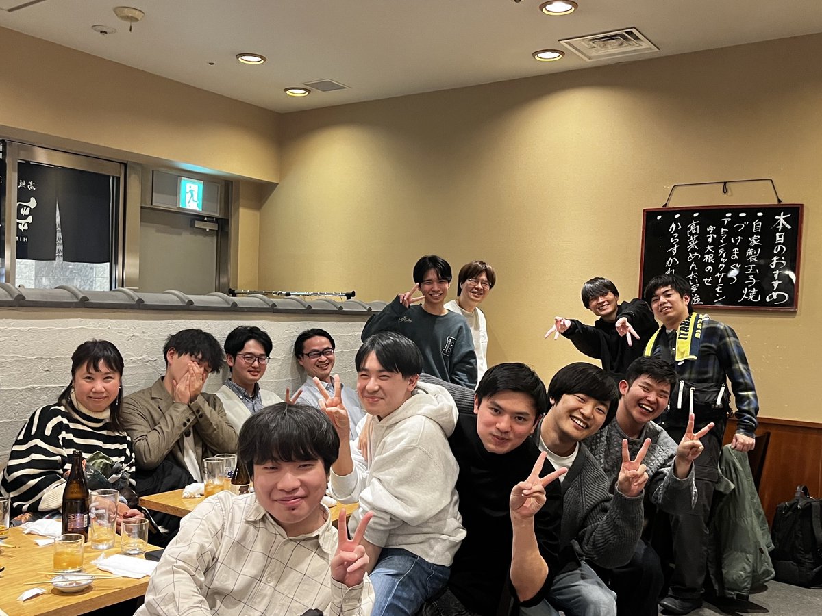 東京国際工科専門職大学 tweet media