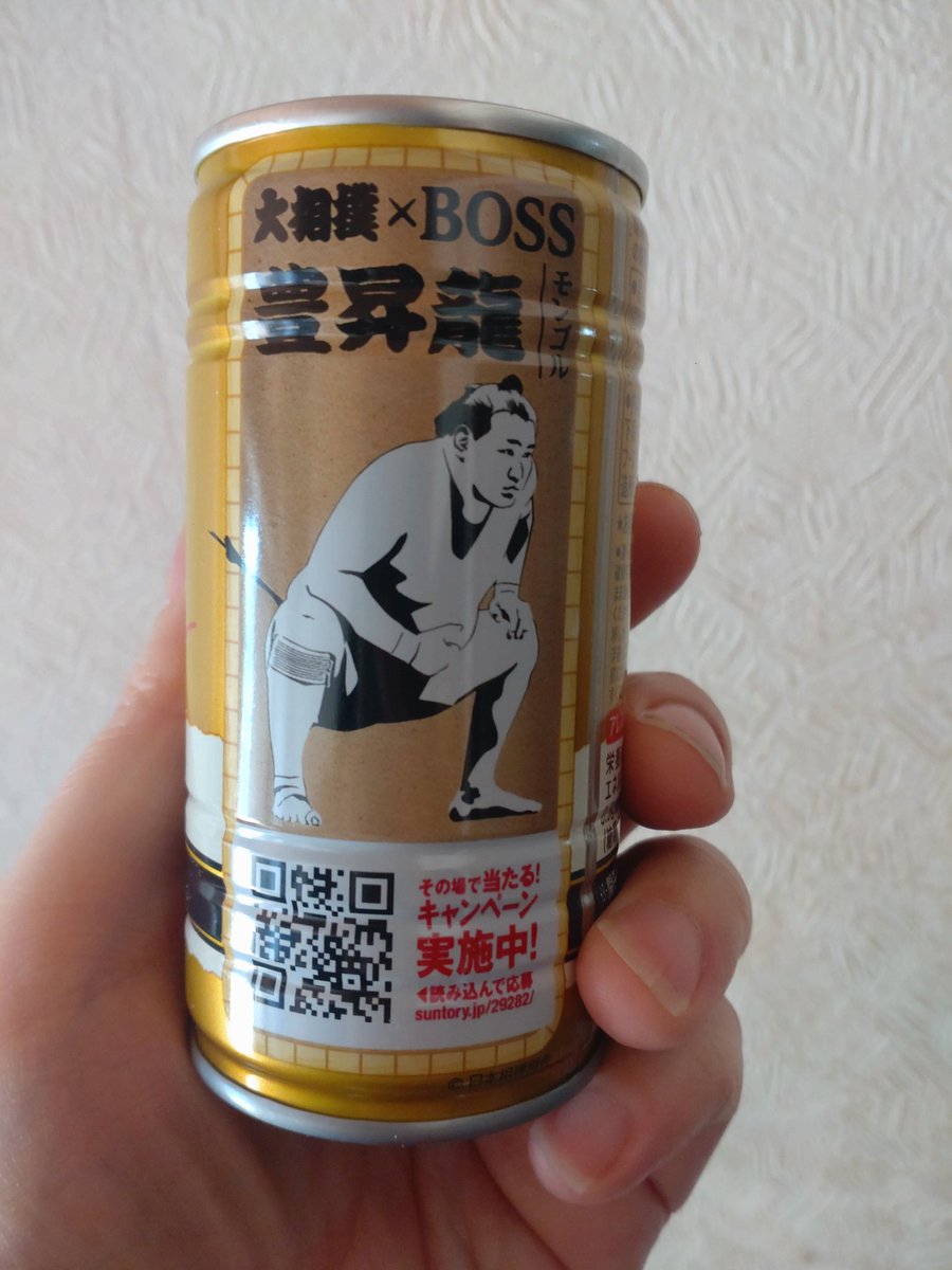 よっちゃん🏇🌸🌿 (@pandasandayo324) / Posts / X