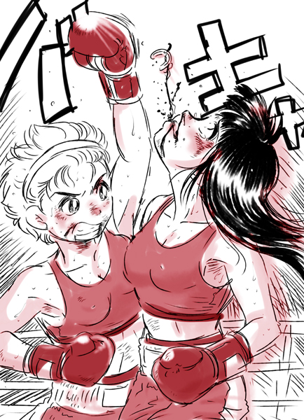 dobusaraiba's tweet photo. 表で何回か呟いてますが、３０数年前の某少女漫画（本編ではちゃんとヘッドギアしてたよ）でヒロインと恋敵がボクシング対決するんですよ。
しかも恋する相手のいるジムで。
めっちゃ膨らませて妄想したよね、その試合 https://t.co/cFdfM7Wjvr