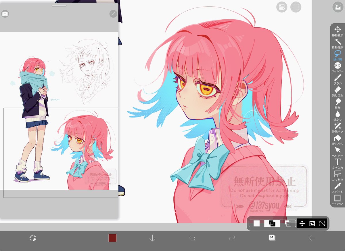 OC #たこつBOX 学生タコちゃん🐙