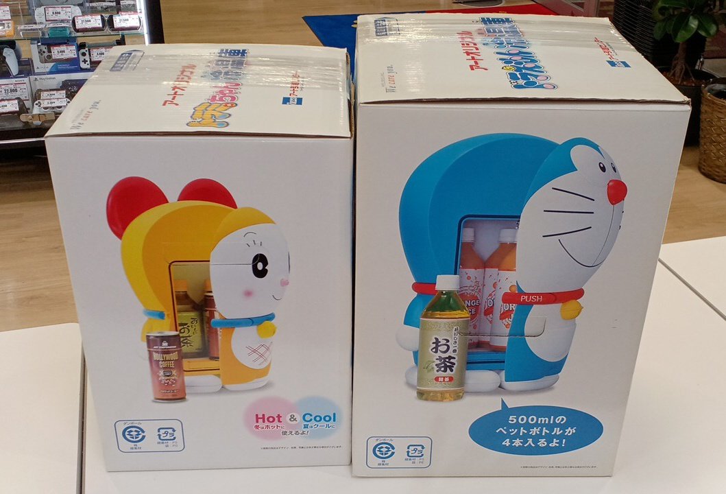 ジャンクのドラえもんとドラミちゃんの冷温庫が入荷いたしました