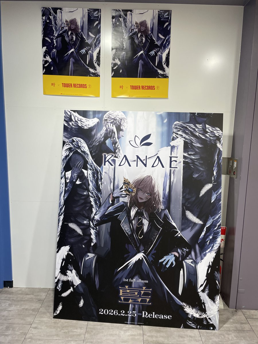 にじさんじ】#ランティス叶_藍 #叶 1st full album「藍」 通常盤が再