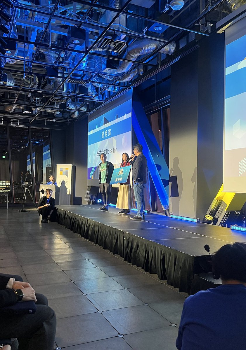 startupnext818's tweet photo. 📣#QWSAWARD 
速報！
最優秀賞は株式会社Liquid Mine🥇
優秀賞は株式会社Dots forと、ディーツフードプランニング株式会社🥈
おめでとうございます！！！！！！！🎉🎉🎉 https://t.co/VIuLKHkZpT