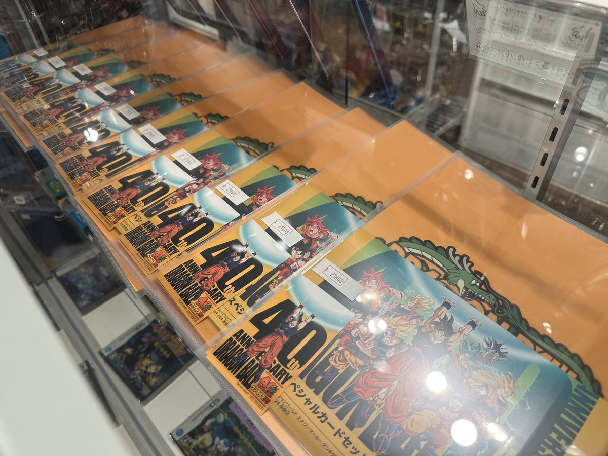 VALUABLE CARD TOKYO 2F 入荷情報📢】 ／ 🆕ドラゴンボール ゲンキダ