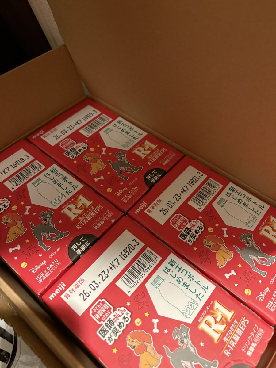 苺華（いちか）🍓 tweet media