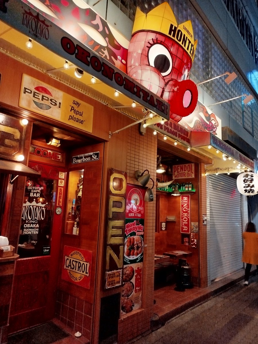 Complètement absent depuis quelques jours mais pour de belles raisons... J'étais à Osaka🌸😁 
Entre shopping, tourisme et gastronomie j'ai quand même suivi le match face à Nagasaki...