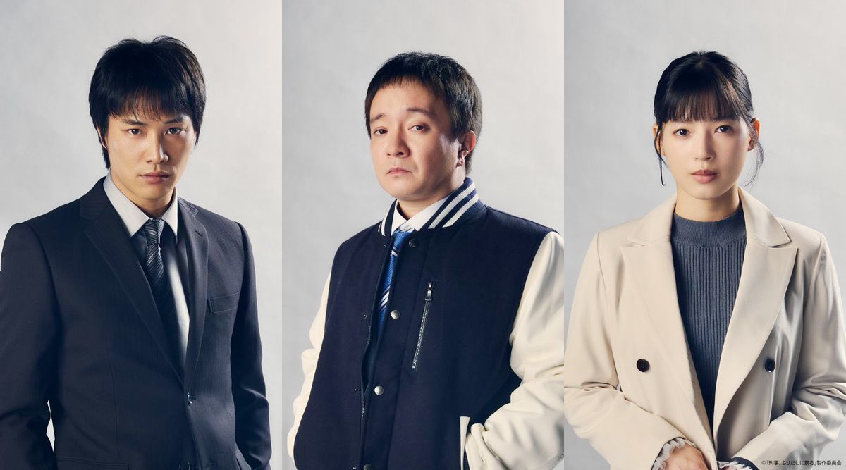 平波 亘 HIRANAMI Wataru tweet media