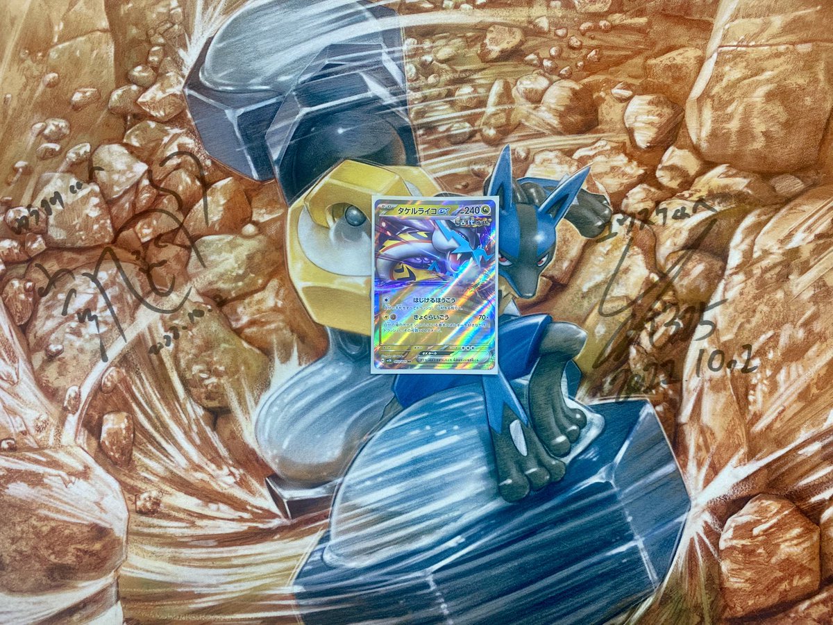 トレカショップVOW(バウ)@京都駅から10分!大津京駅前! tweet media