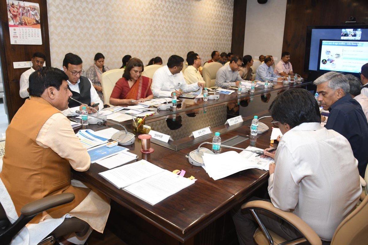 Chief Minister, MP tweet media