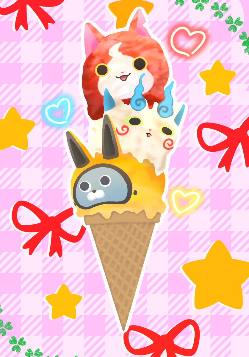 あいすくりーむ‼️‼️