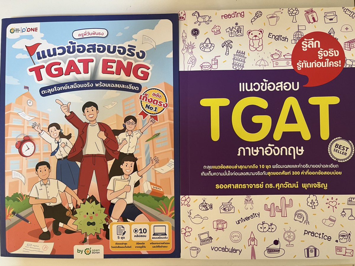 bebbooo_'s tweet photo. ส่งต่อหนังสือ
TGAT
A-Level
📍 บางเล่มมีรอยเขียน ขอคนไม่ซีเรียส

⭕️ ออกแค่ค่าส่ง+ค่าแพ็ค 60฿⭕️
#dek70 #dek69 #ส่งต่อหนังสือ #ส่งต่อหนังสือเตรียมสอบ #หนังสือสอบเข้า #หนังสือtgat #หนังสือalevel https://t.co/gcbhqRlmus