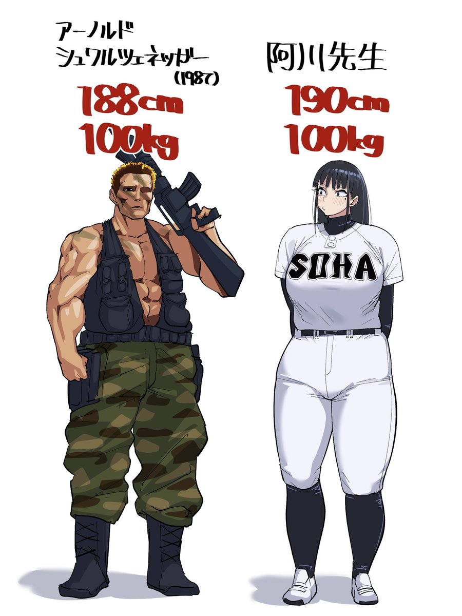 ぎりぎり (@giri_giri0117) / Posts / X