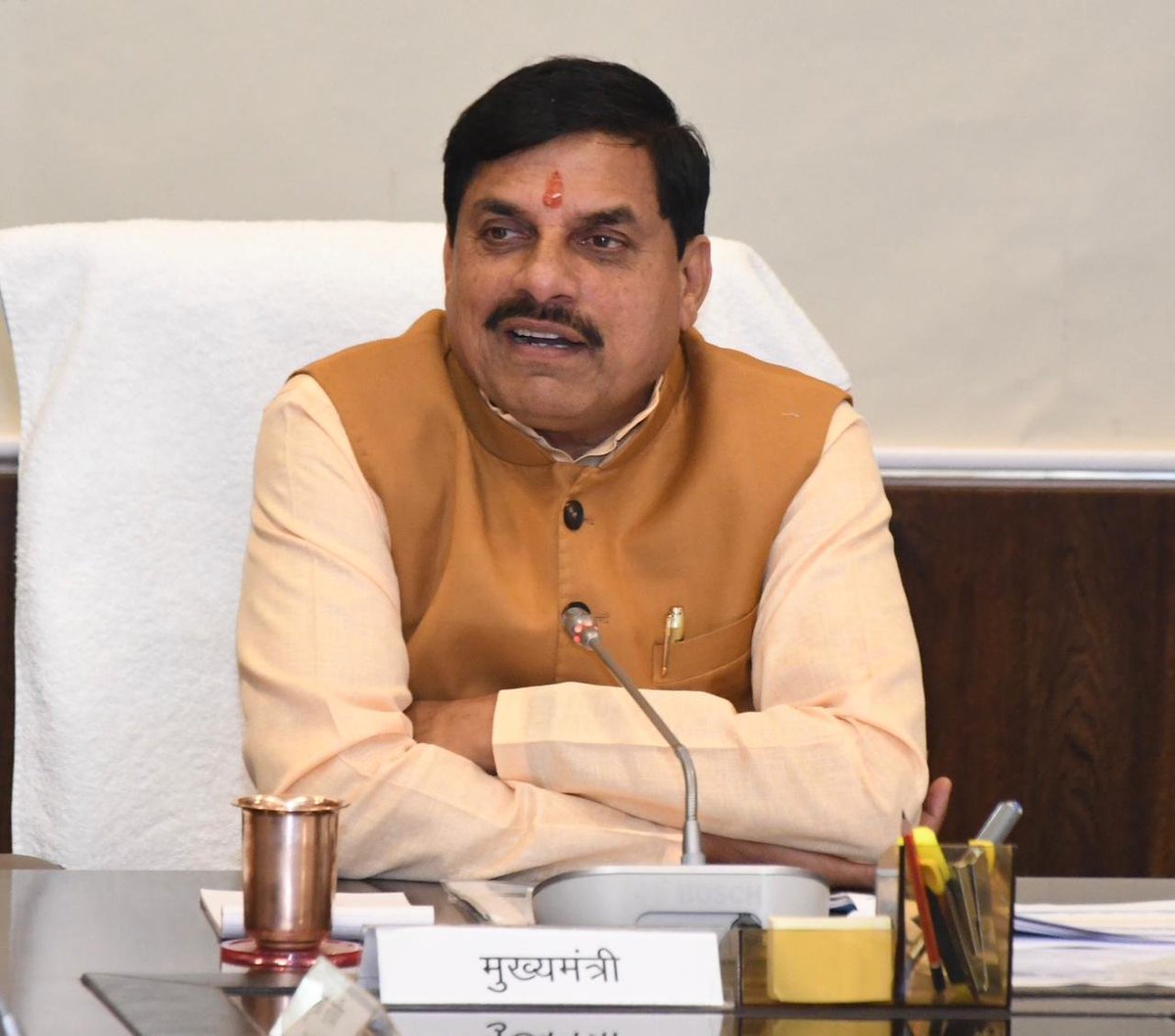 Chief Minister, MP tweet media