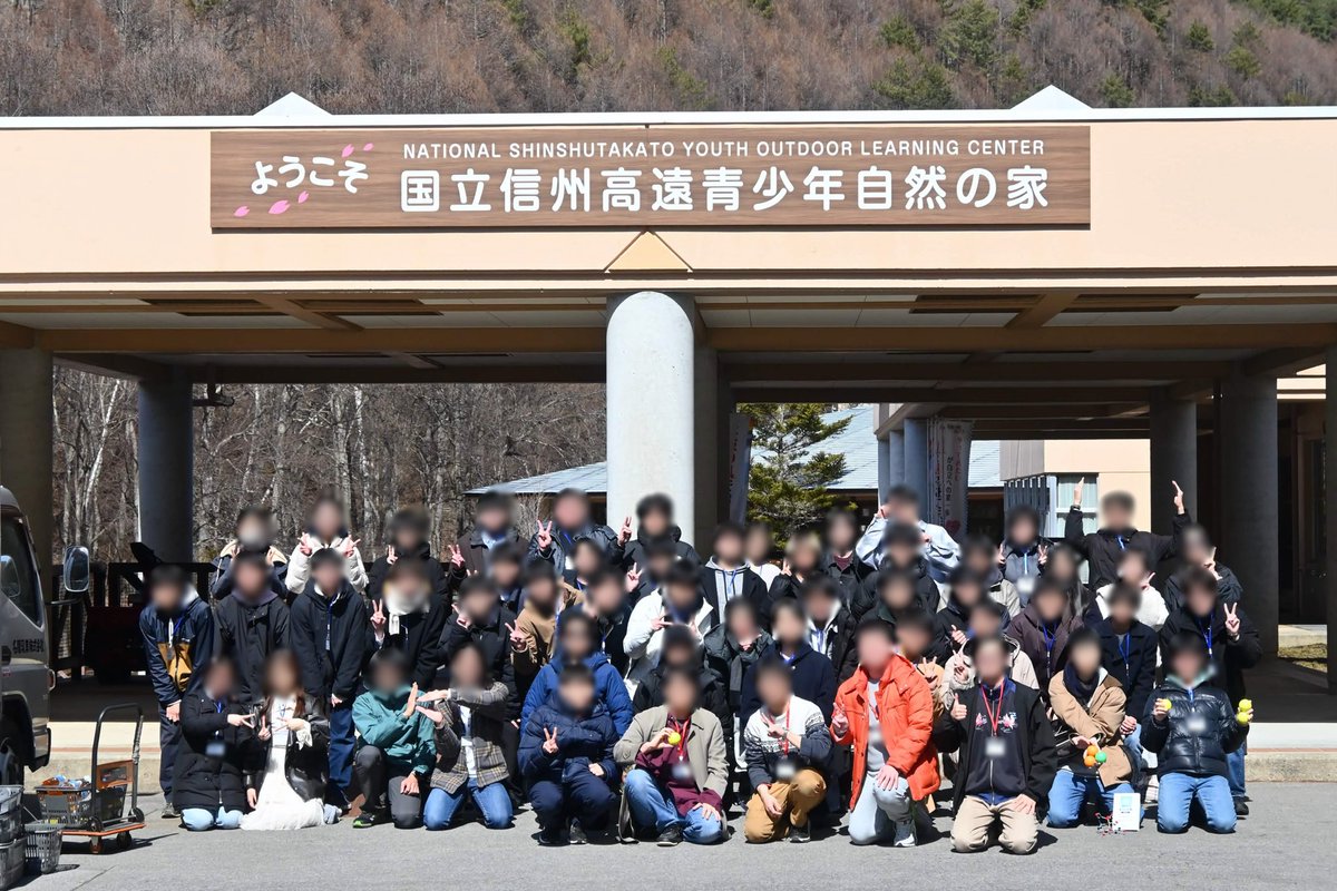 りゼミ tweet media