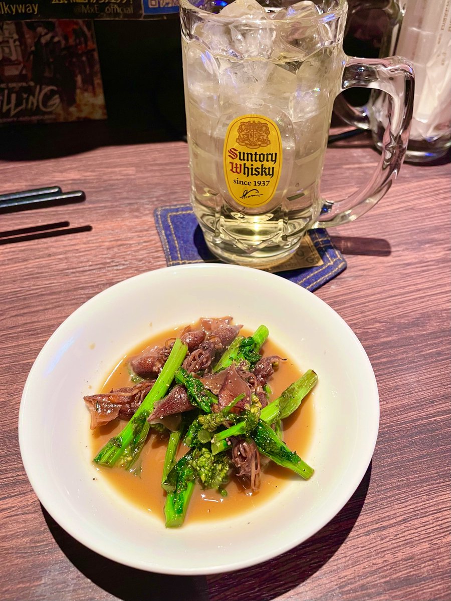 あやっこ tweet media