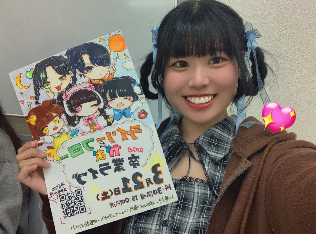 gao_3m's tweet photo. やっほ～もこだよ～♪♪
みんなおいで~✨✨✨ https://t.co/QHnCXp4ecK
