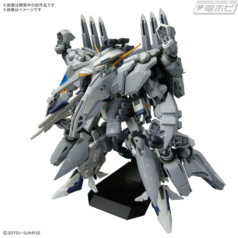 hobby_magazine's tweet photo. 【今日の話題】MS形態、フライト・フォーム、半壊状態、量産型νガンダムを再現可能！『機動戦士ガンダム 閃光のハサウェイ キルケーの魔女』ガンプラ「HG アリュゼウス」がプレバンで抽選販売！

https://t.co/6999Z9HlTP

#ガンダム #ガンプラ https://t.co/o13WVyasOY