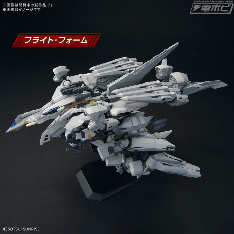 hobby_magazine's tweet photo. 【今日の話題】MS形態、フライト・フォーム、半壊状態、量産型νガンダムを再現可能！『機動戦士ガンダム 閃光のハサウェイ キルケーの魔女』ガンプラ「HG アリュゼウス」がプレバンで抽選販売！

https://t.co/6999Z9HlTP

#ガンダム #ガンプラ https://t.co/o13WVyasOY