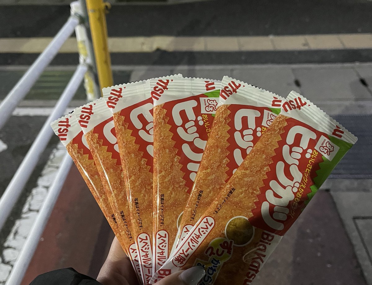 𝙝𝙞 tweet media