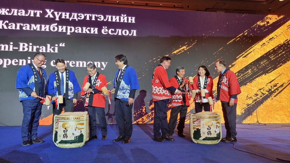 Японы Элчин Сайдын Яам tweet media