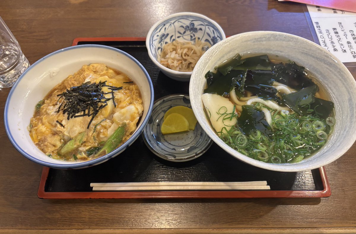 うどんを食べた
うどんのように長くいきたいから