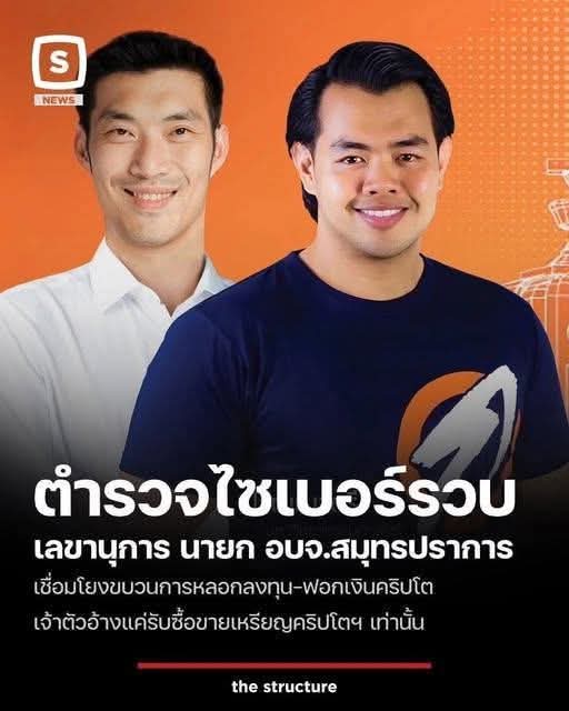 Aunyawee tweet media