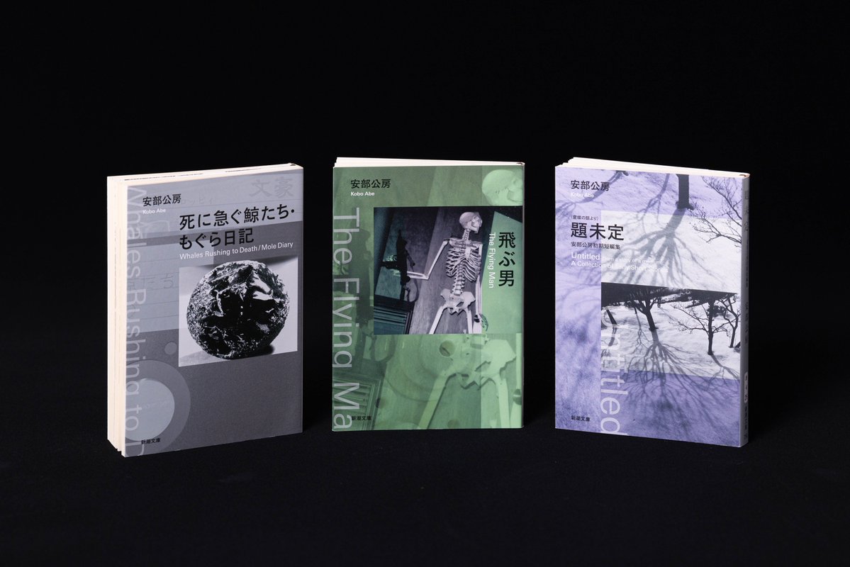 ひろぽん 矢口麻火子 (@1975to2010) / Posts / X