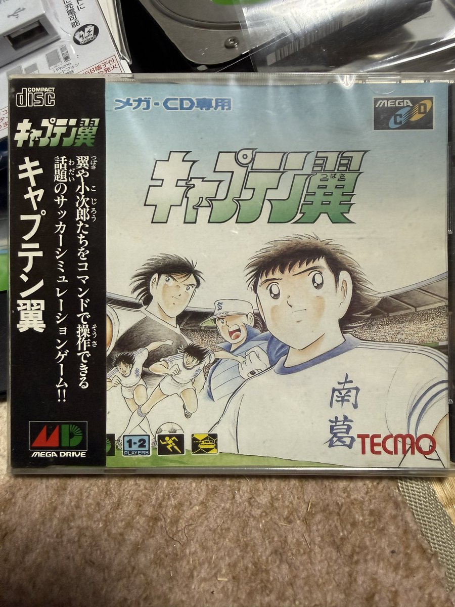 メガCDソフト「キャプテン翼」 サッカー漫画の巨人キャプテン翼がメガ