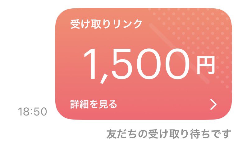 guts_boatrace's tweet photo. 【夜ご飯、ガッツに奢らせて下さい‼️】

1500 PayPay🅿️

🔻参加方法🔻

・リポストいいね
・コメント

〆切：3月5日(木) 22:00

通知ON🔔でガッツ砲💥に備えて㊗️㊗️㊗️

みんな今日なに食べる？🍜🥩🍣 https://t.co/Dzf14Z6UiQ