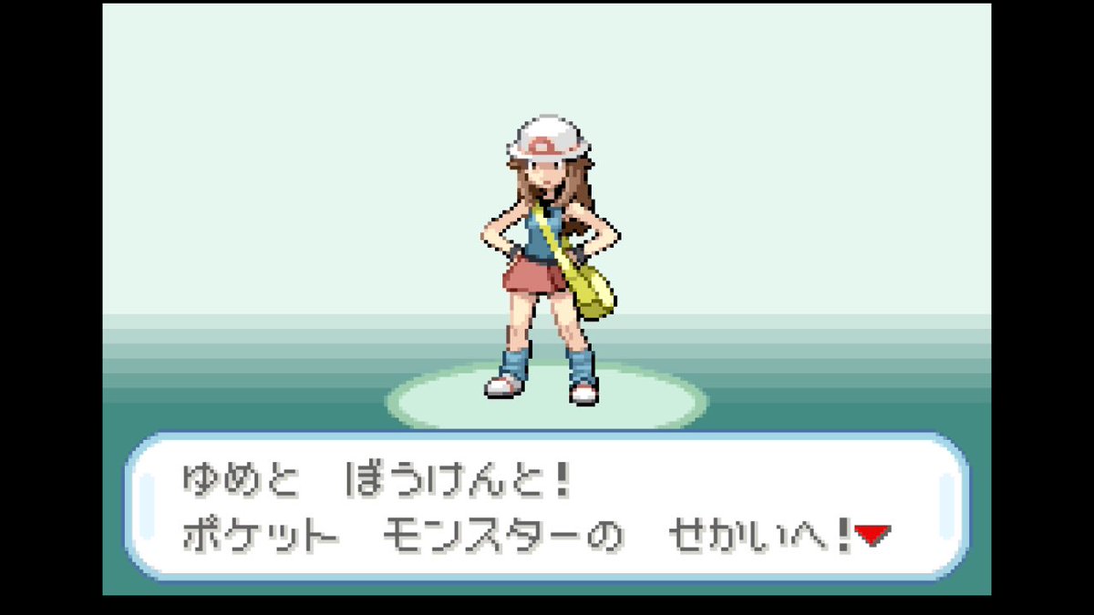 nurittake's tweet photo. リーフグリーン楽しすぎてぽこポケまだ始められてない…ｯ！ヾ(･ω･`;)ﾉ
コツコツレベルを上げていくこの感じ、1歩ずつ成長していくの懐かしすぎるし最高！ https://t.co/fFSBanGlyc