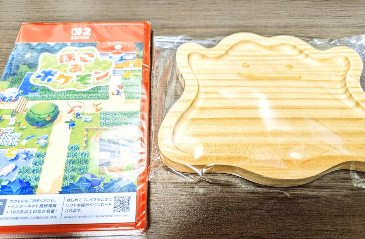 ring0_o9's tweet photo. ぽこ あ ポケモン届いてた… .ᐟ.ᐟ
メタモントレー可愛すぎる～ https://t.co/vz4Ll9pk8l