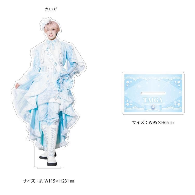 たいが@パンダドラゴン🐼🐲 (@taiga_paragon) / Posts / X