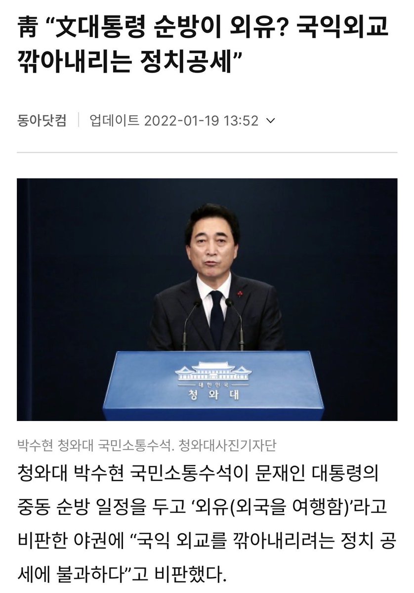 쿠호몽 tweet media