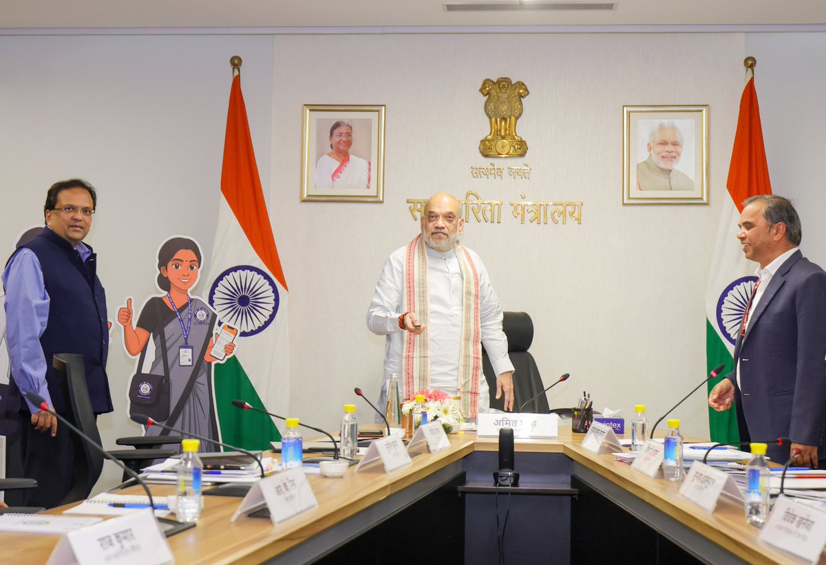 PIB - Ministry of Home Affairs tweet media
