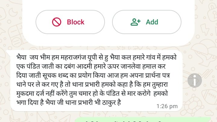 B_L Bairwa tweet media