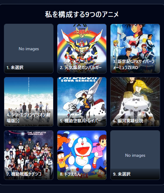 ツンイチのサブ垢 tweet media