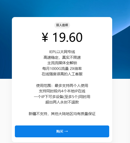 周期守望者 tweet media