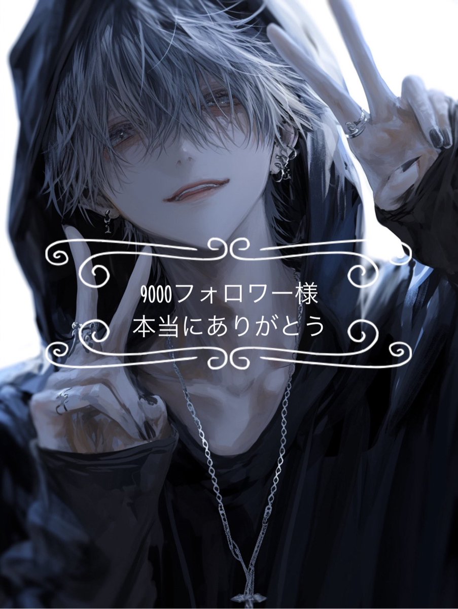 アタシ＝Ani→ AIイラストとAI楽曲とDTMとギターとベース (@zx12R5624