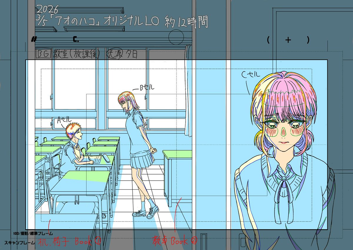 うっしー tweet media