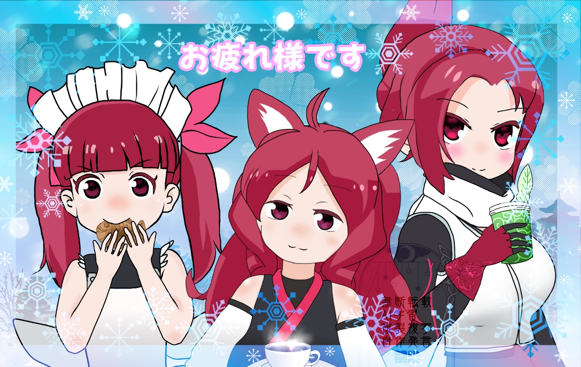 ナナイ👹😺🐷🐴 (@nanaisino) / Posts / X