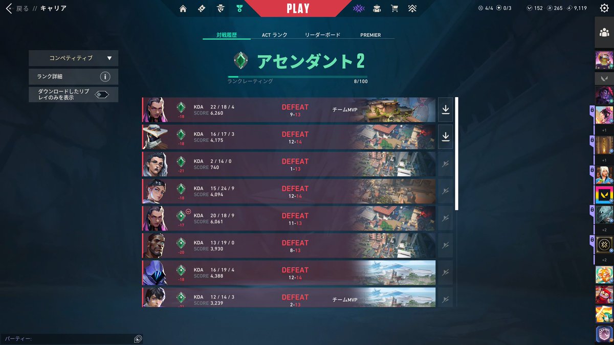 【ECG】icecube tweet media