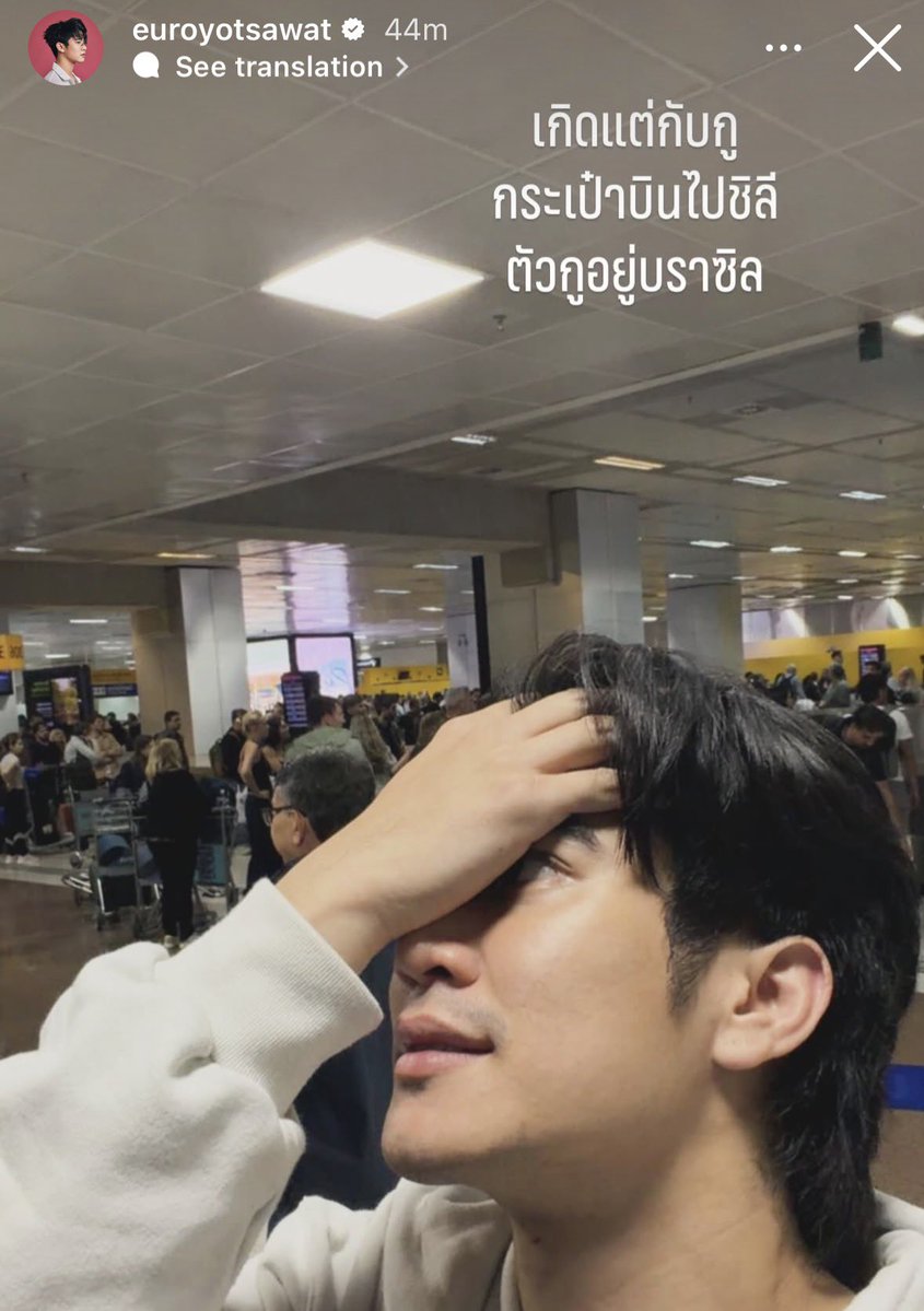 โอ้ยช่วยด้วย5555555555555555