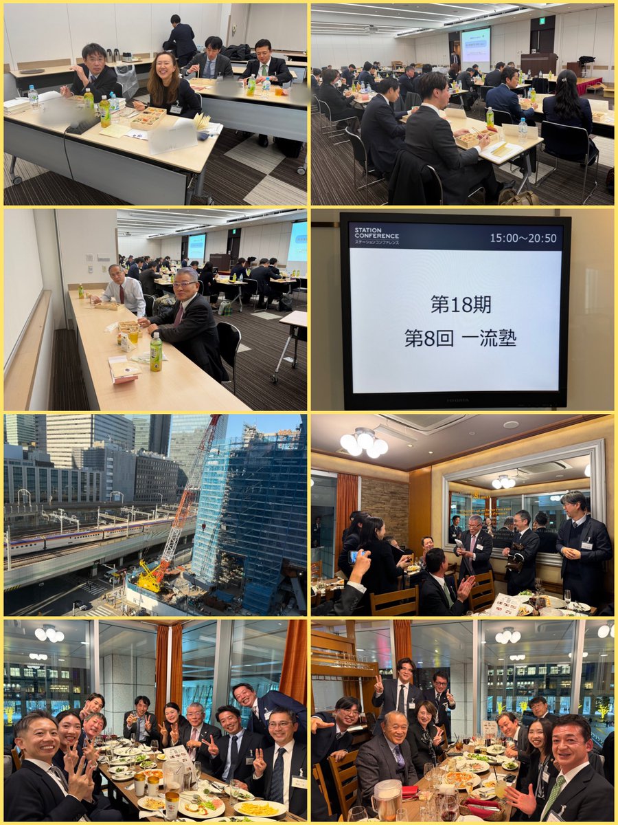 1月の一流塾第8回は、6時間ぶっ通しの講義。塾生も真剣です。講義終わりの放談会では塾長にサプライズのプレゼント🎁
今年の現役生はすごいなぁ😍
#一流塾　#第18期