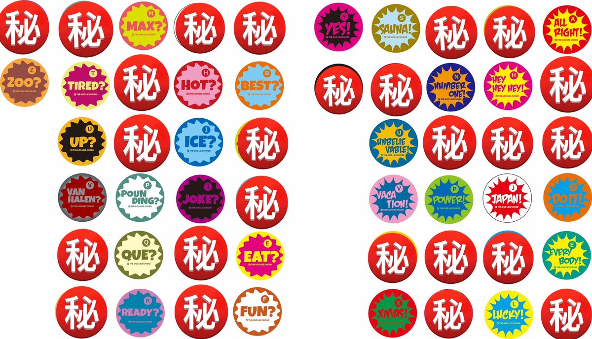 本日の木曜定期ライブよりNEW缶バッジを投入します！ガチャっちゃってー！

※物販システムは元に戻ります🙇‍♂️