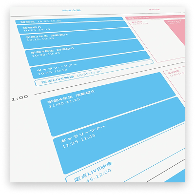 ux_kachi's tweet photo. 【#価値のカタチ展 2026】#AndoLab

開催まであと2日！！
準備もいよいよ終盤！少しずつ展示物が形になってきました👀
完成まであと少し…！
会場でお会いできるのを楽しみにしています🙌

日時🕛：2026年3月7日 10:00-17:00
場所📍：AXIS Gallery(六本木駅から徒歩8分) https://t.co/Z8kOqxDsgI