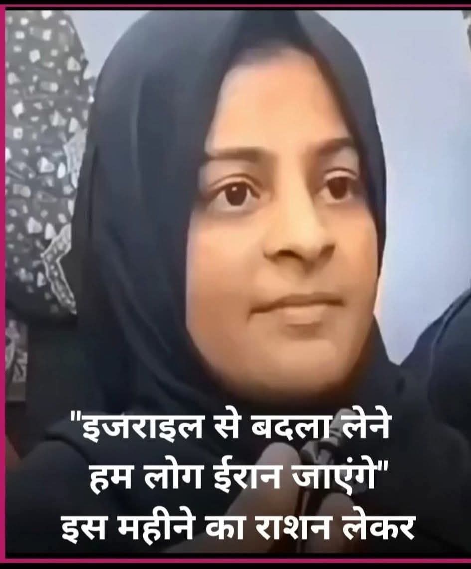 Krishan Choudhary tweet media